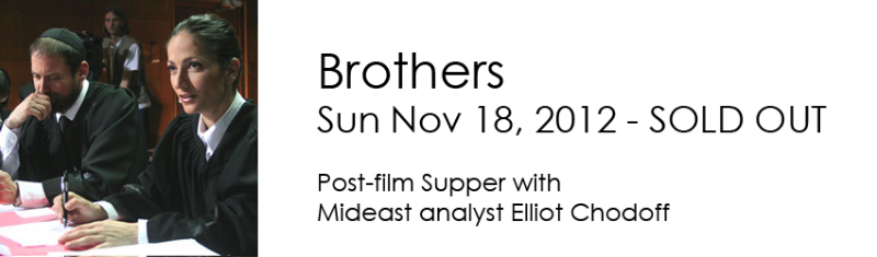 brothers_long_soldout2