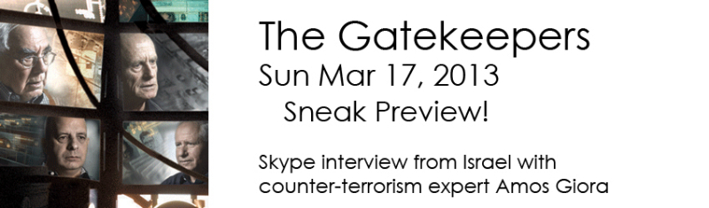 gatekeeper_long2